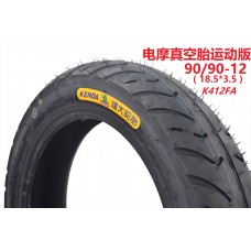 建大电摩外胎【90/90-12 K412FA 4P真空】